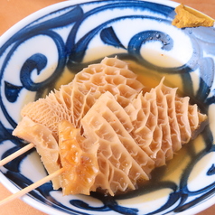 ハチノス串
