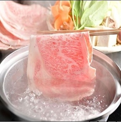 すき焼き しゃぶしゃぶ処 安芸亭特集写真1