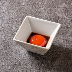 黄金のタレ漬け生卵