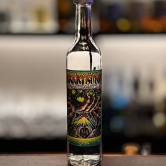 GOTOGIN the cacao./NAKATSU GIN 柚子胡椒 3rd Batch