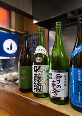 日本酒