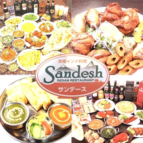 本格インド・ネパール料理が味わえるお店★