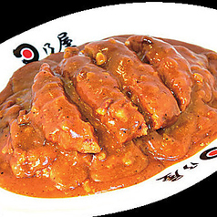 日乃屋カレー リバーサイド千秋店のおすすめ料理3