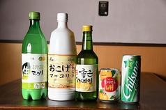 韓国海鮮食堂 ヘムルパジョンのおすすめポイント1