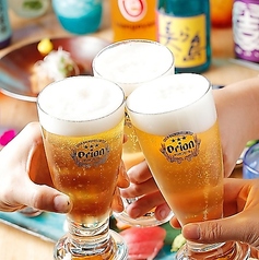 沖縄の旨さを飲み尽くせ。沖縄以外の豊富なドリンクも!