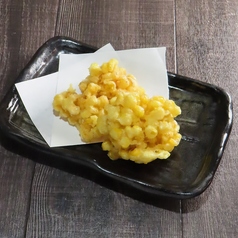 北海道産とうもろこしのかき揚げ