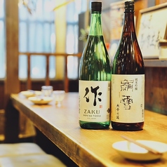 1人で食事を楽しみたい方、親しい友人との食事におすめです。