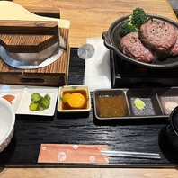 ハンバーグ定食