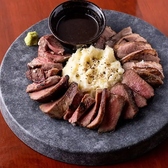 B102号室 溝の口店のおすすめ料理2