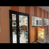 ランショネテ・チア・ジョの詳細