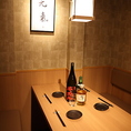 取引先との会食に重宝する完全個室を完備。駅近で案内もスムーズ。和牛ハツ刺しなど絶品肉料理と神泡のザ・プレミアムモルツで上質なおもてなしを♪