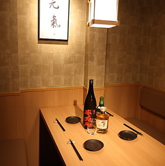取引先との会食に重宝する完全個室を完備。駅近で案内もスムーズ。和牛ハツ刺しなど絶品肉料理と神泡のザ・プレミアムモルツで上質なおもてなしを♪