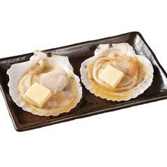 片貝ホタテ(2ヶ)