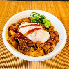 豚キムチ温玉丼 国産九州産豚使用