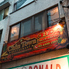 chin town restaurantのロゴ
