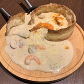 原価ビストロチーズプラス 京都駅タワー前の写真