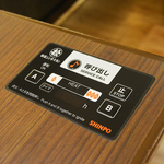 お手元で簡単に火力調整ができます