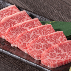 特上和牛ロース