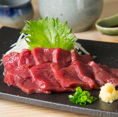 うまや アミュプラザくまもと店のおすすめ料理3