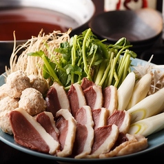 炙り屋