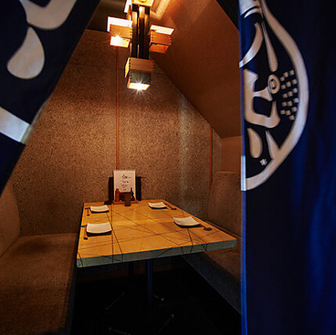 篤魚 神泉谷の雰囲気1