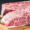 炭火焼肉 BISTRO 山城牛のおすすめポイント1
