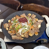 韓国料理 カンナムポチャのおすすめ料理2