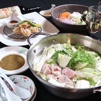 名古屋コーチンをしようしたちゃんこ鍋を含む贅沢コース