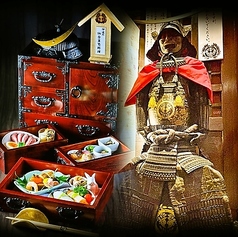 杜の迎賓館 十四代梅治郎の特集写真