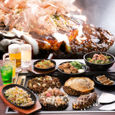 食べ放題　お好み焼き専門店　どんどん亭　天神大名店の写真