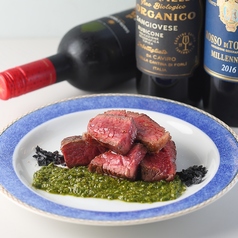 ～青葱と焦がし山椒のソース～　国産黒毛和牛のロースト　炭塩