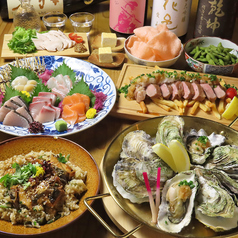 粋な海鮮酒場 ものっそのコース写真