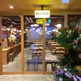 落ち着いた雰囲気の店内だから気軽に立ち寄りやすい♪