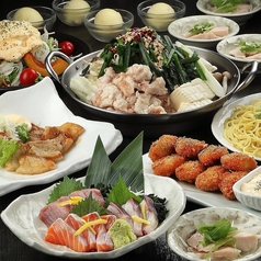 居酒屋 ゆずの小町 梅田店のコース写真