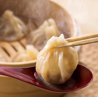 【10種類以上の小籠包・点心】小籠包、焼売は全て手包み