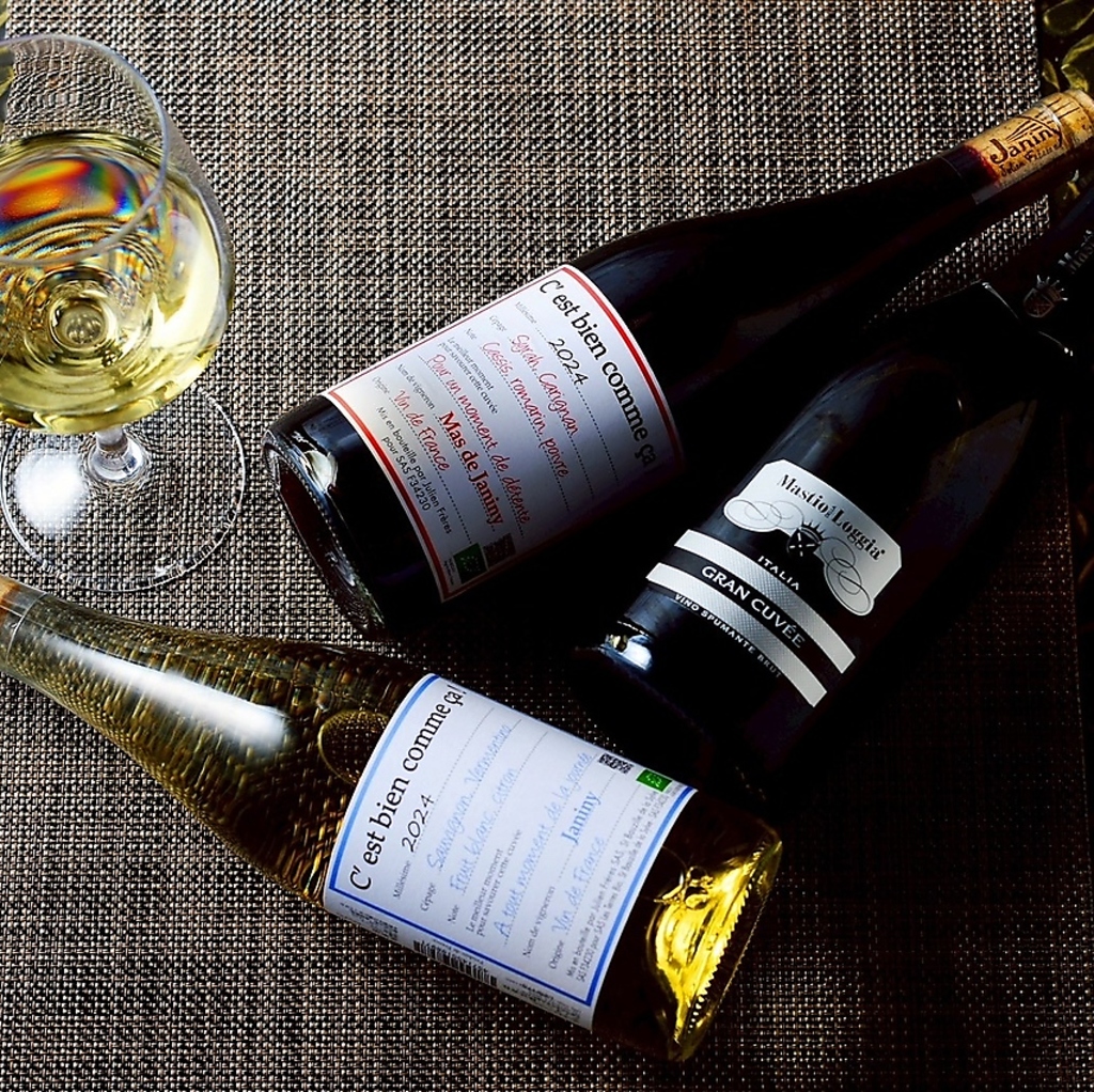 ナチュラルワインやスパークリングも♪