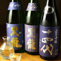 こだわりの日本酒と厳選焼酎！梅酒の種類も豊富です♪