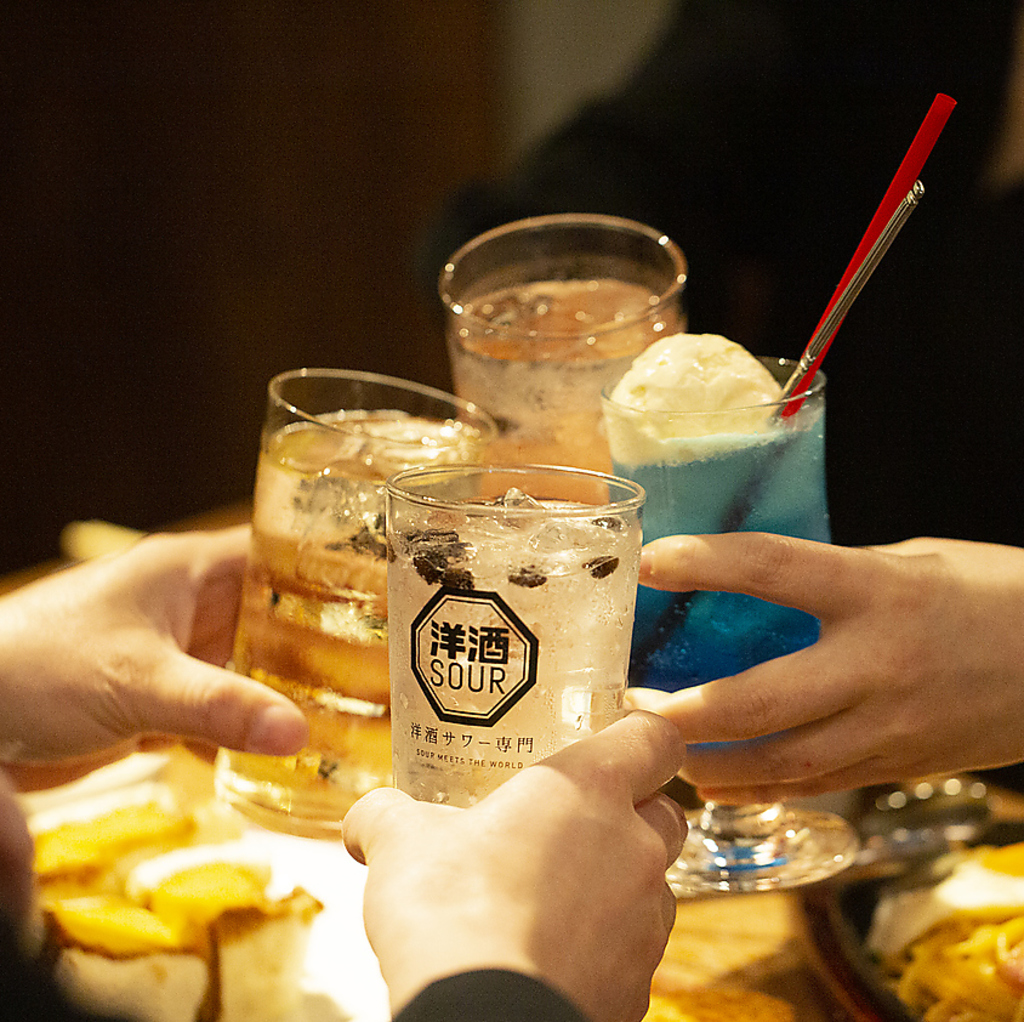 パーティープランも受付中！