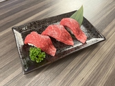 和牛焼肉 玄武苑のおすすめ料理3