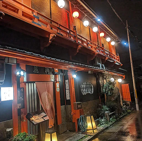 ふじわらの写真