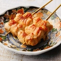 料理メニュー写真 ふりそで