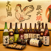 【飲み放題クーポン】平日限定で999円(税別)!!