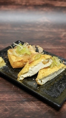 揚げたて厚あげ