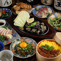 鶏屋むさし 浜松町店のコース写真
