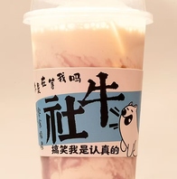 写真映えも抜群♪こだわりの自家製ドリンク