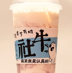 写真映えも抜群♪こだわりの自家製ドリンク