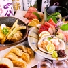 Yokoo ヨコオ