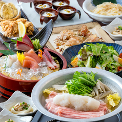 鮮魚 和風創作 越前華丸 野々市店のコース写真