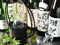 日本酒多数！料理とピッタリ合う、お気に入りを見つけて