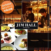 DiningBar JIM HALL _CjOo[Wz[ ʐ^